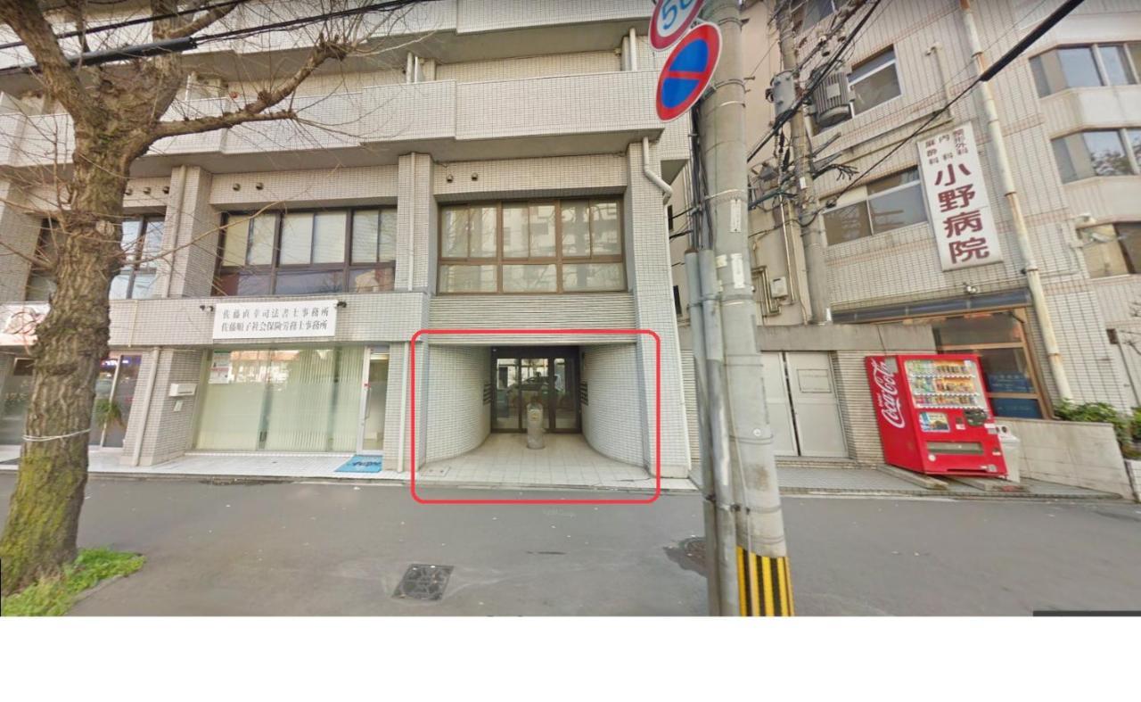 Minoshima Apartment 703 ฟูกุโอกะ ภายนอก รูปภาพ